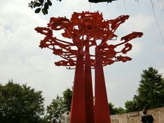 -广州雕塑公园