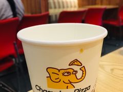 -尊宝比萨(较场口店)