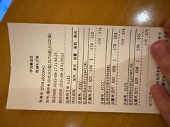 -手佳·水疗汇(嘉益店)