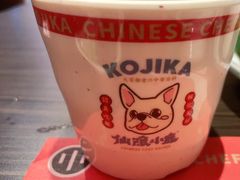 -仙隐小鹿中华料理(南宁万象城店)