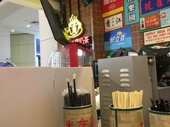 -美芝莲(领展购物广场中关村店)