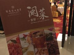 -聚春园自助餐厅(东街口店)