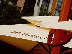 景观位-Peet's Coffee皮爷咖啡(大学路店)