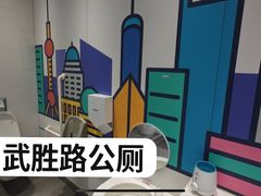 -上海来福士广场