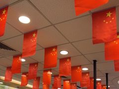 -德克士(志丹店)