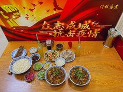 -门框胡同百年卤煮(新街口店)