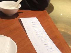 -杭州JW万豪酒店-万豪中餐厅