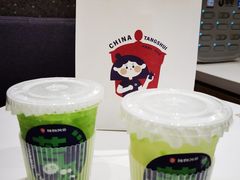 苦瓜青梅茶-炖物24章·顺时轻养茶(杭州大厦店)