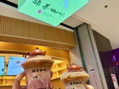 -鹊茶咖啡•新中式(深圳首店)