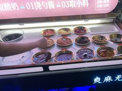 -天山醉美辣子鸡(文艺路店)