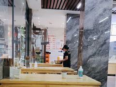 -宋老三苏肉羊肉汤老店