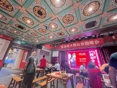 -新兴园饺子馆(河南街店)