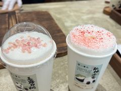 -李山山茶事(景枫店)