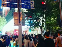 -香港仔茶餐厅(凤阳店)