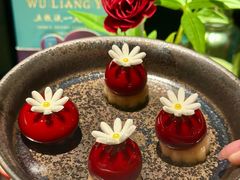 -鲜璟台·地标景观餐厅(上海中心店)