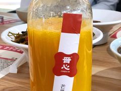 -晋心山西面(壹方城店)