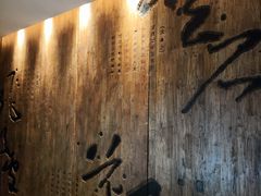 -南堂館川菜文化餐厅(天府店)