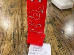 -豫掌柜饸饹面·烩面(秀沿路店)