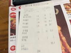 -木屋烧烤(南新店)