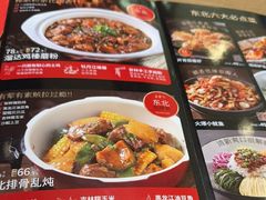 -金掌勺锅包肉(华润万象城店)