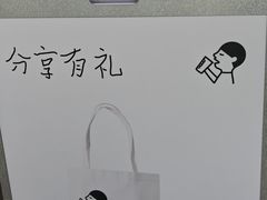 -金光华广场