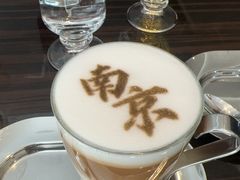 -行者书屋大堂吧 ·下午茶(南京圣和府邸酒店)