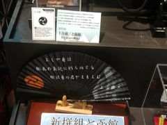 -金森红砖仓库