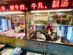 -潮泰牛肉火锅 · 创于1992年(车公庙店)