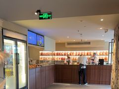 -生如夏花泰式火锅(西村黑金店)