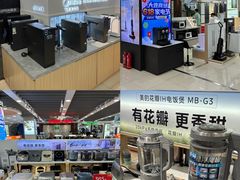 -大连商场