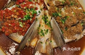 Secret-Style Double Pepper Fish Head