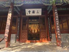 -南阳卧龙岗武侯祠
