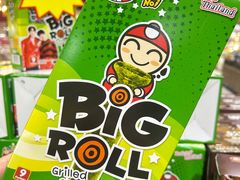 -三小优购进口商品折扣仓(城阳总店)