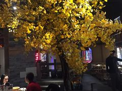 -卞氏菜根香(青羊万达店)