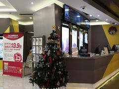 -中影国际影城(东方新天地CINITY店)