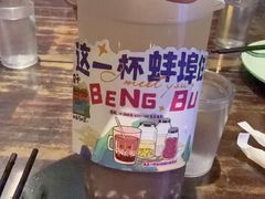 -阿财老铺·老蚌埠龙虾城(华夏总店)