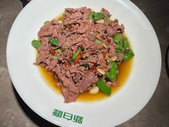 -新白鹿餐厅(金鹰新街口店)