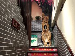 门面-陈家老院子(高新店)