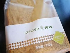 -仟吉·ART FARM主题店(菱角湖万达店)