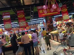 -广百家超市(大东海店)