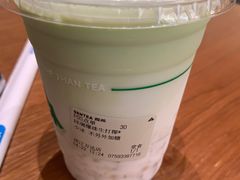 -森茶(湛江万达店)