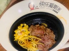 -快乐爱斯米牛排自助(太原街万达店)