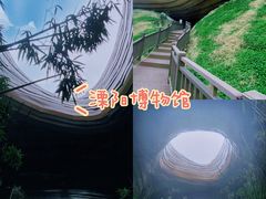 -天目湖御水温泉·度假酒店