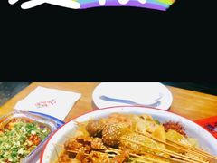 -付小姐在成都(吾悦广场店)