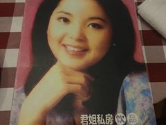 -邓丽君音乐主题餐厅