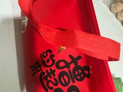 -孔利凤爪王烧烤(后湖第一店)