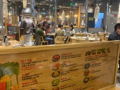 -姜虎东白丁烤肉(深圳湾后海汇店)