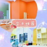 溜吧，游吧，开心吧！