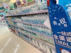 -孩子王童乐园(武汉永旺店)