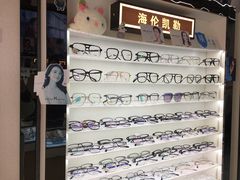 -创视镜匠眼镜管家(太升南路店)
